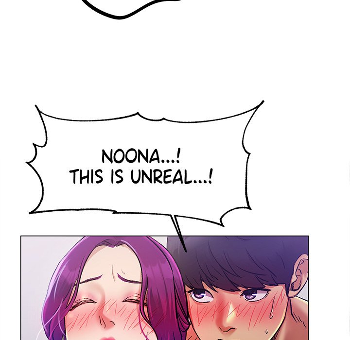 Ice Love - episode 2 - 122