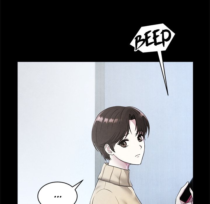 Demon Cat - episode 1 - 71