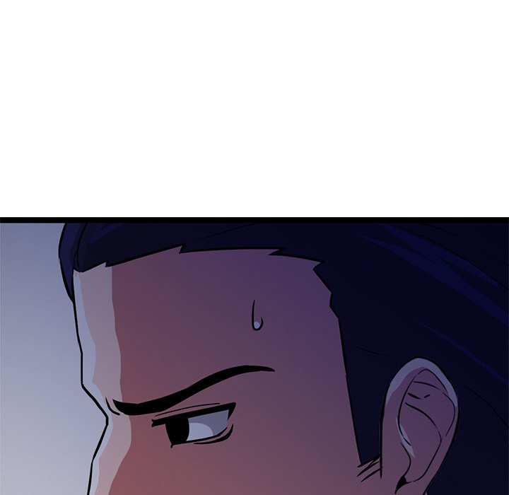 Do it if You Want - episode 2 - 50