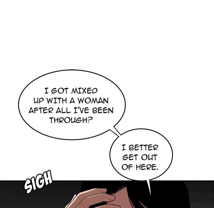 The Repeat Student - episode 12 - 100