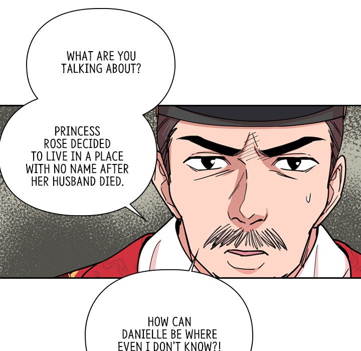 The Princess's Guard - episode 56 - 82