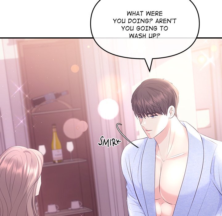 A Consensual Relationship - episode 1 - 64