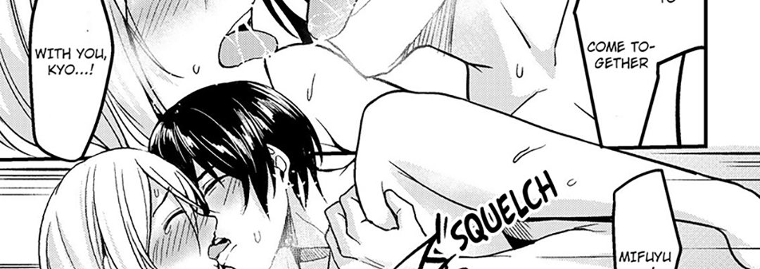 Please… Don’t Make Me Come Anymore… I Was Continuously Bedded by My Younger Uncle Until the Day Before My Wedding… - episode 8 - 18