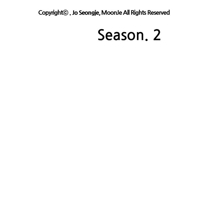 The White Room Season 2 - episode 6 - 13