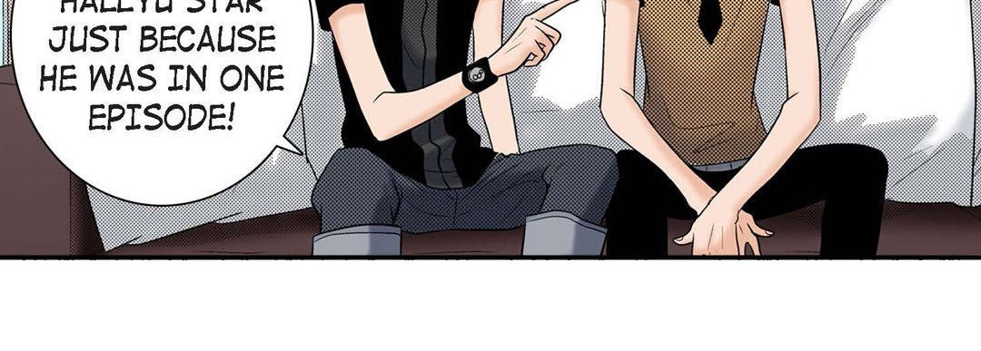 Noona Fan - episode 50 - 223