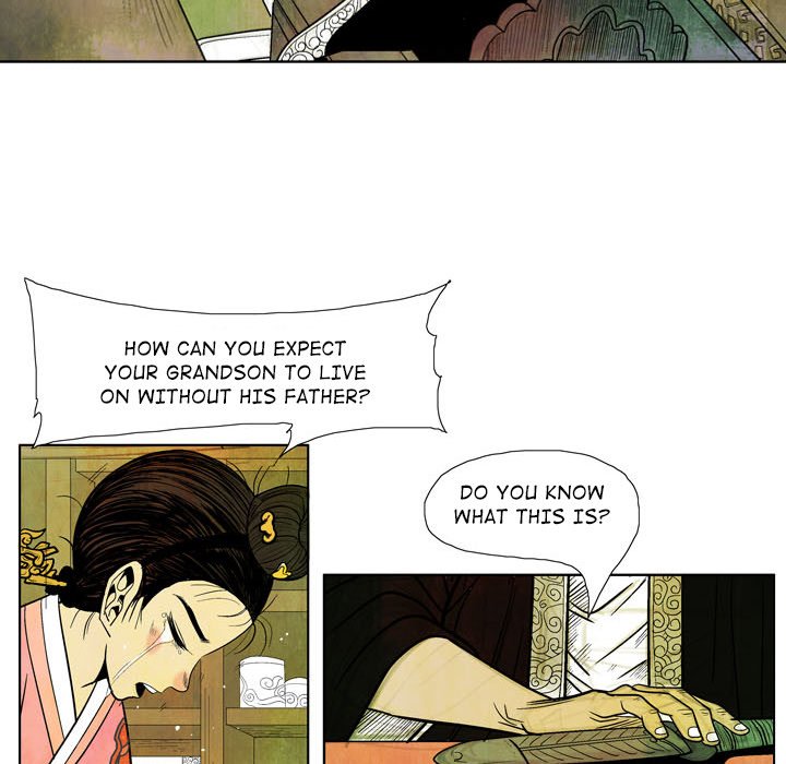 The Sword Clan - episode 4 - 16