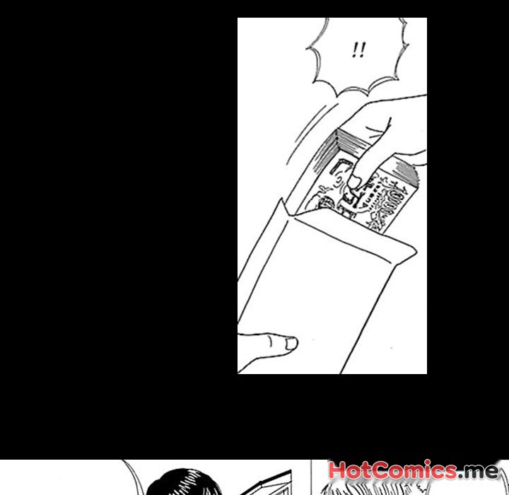 Group-Zero Omnibus Vol.2 - episode 2 - 45