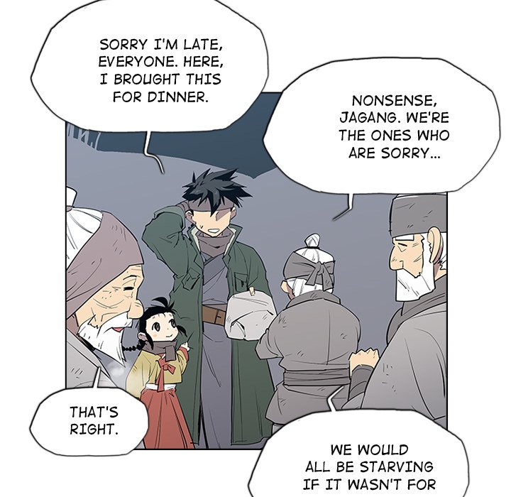 The Fang of Yeongno - episode 1 - 100