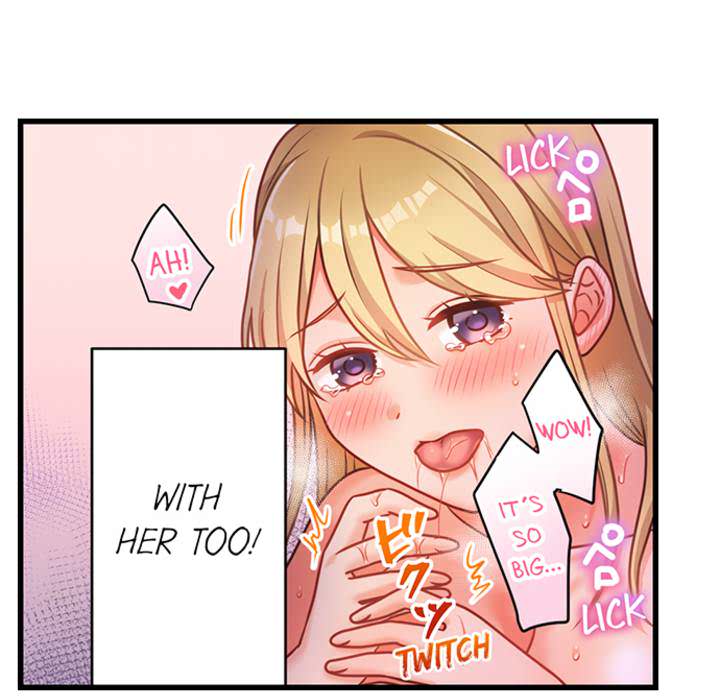 The Last Virgin in a Lustful World - episode 10 - 38