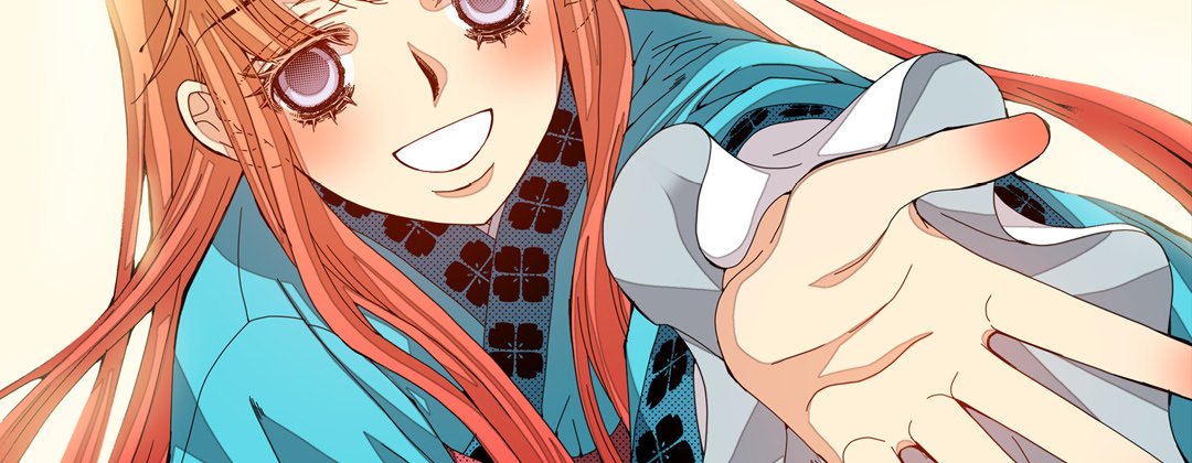 Dokebi Café - episode 16 - 50