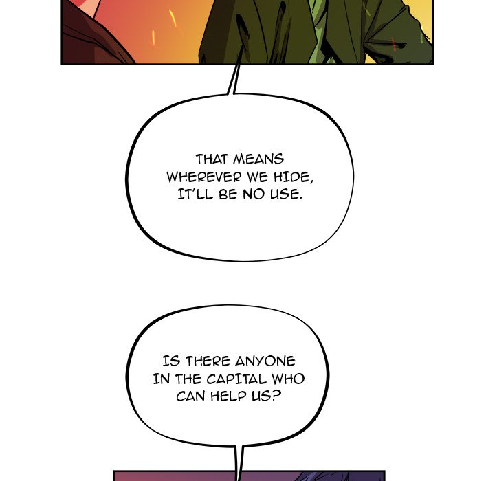 The Road of Karma - episode 39 - 55