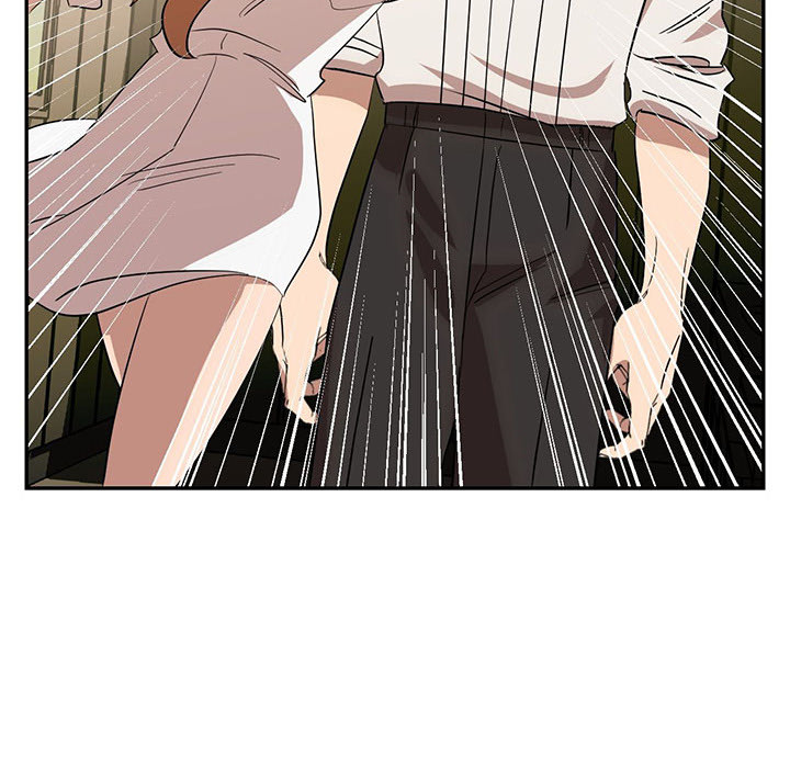 Love, Lust, & Joy - episode 7 - 25