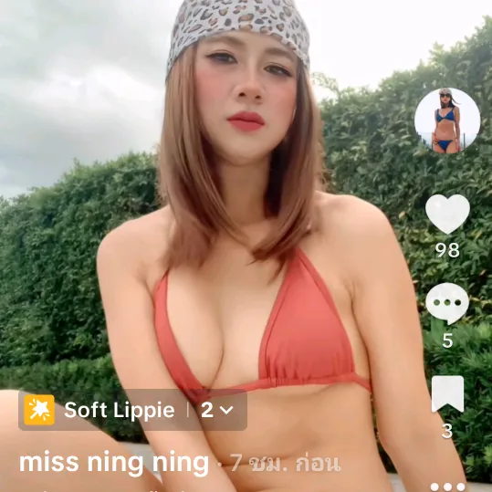 miss.ningning