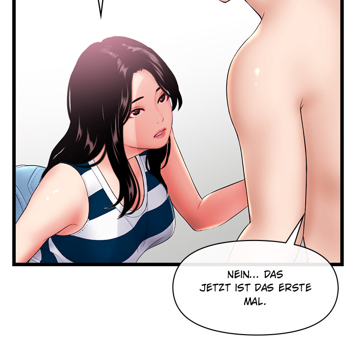 Midnight PC Café - episode 29 - 97