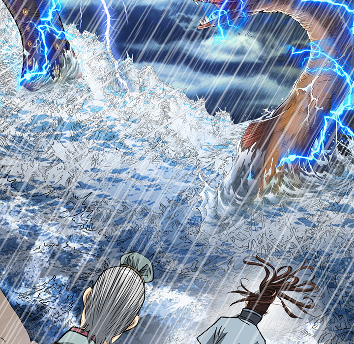 Die Reise des Gunak - episode 11 - 104