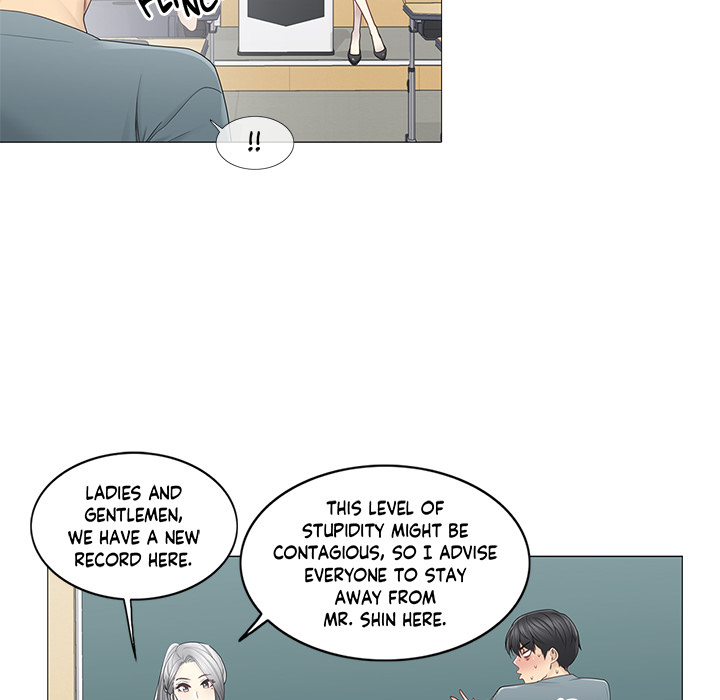 Touch to Unlock - episode 33 - 46