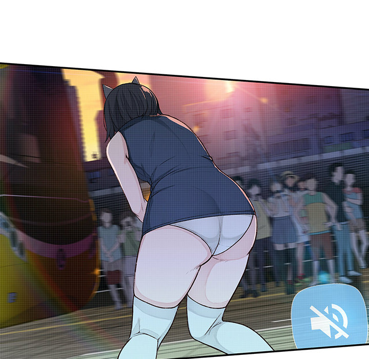 Teach Me How to Please You - episode 2 - 108