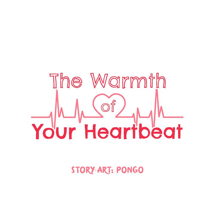The Warmth of Your Heartbeat - episode 2 - 13