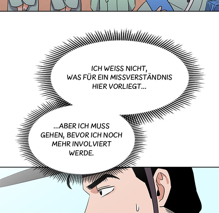 Das Cheonghak-dong Projekt - episode 4 - 15