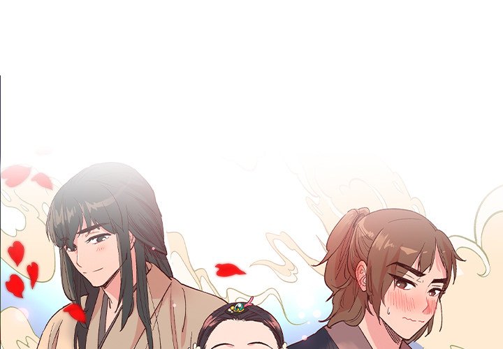 The Princess's Guard - episode 56 - 0