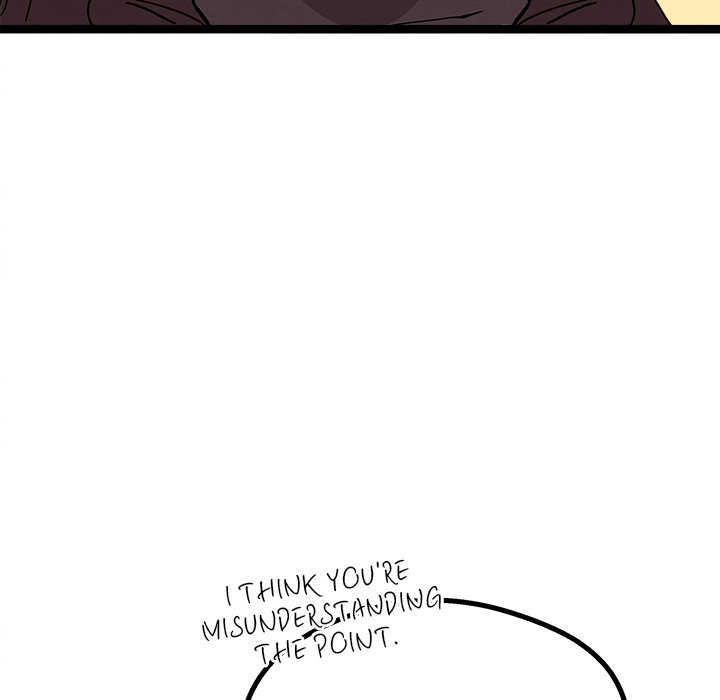 That Couple Has A Secret - episode 8 - 103
