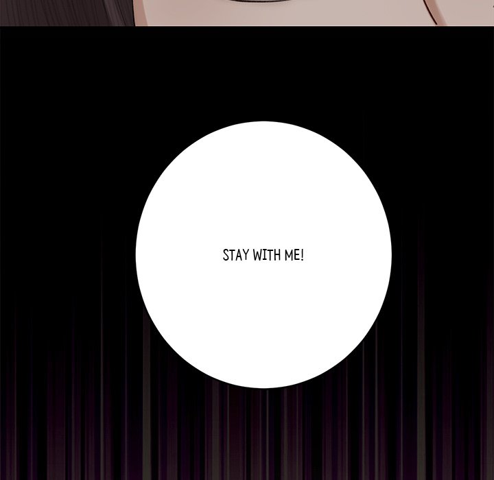 My Sirius Star - episode 1 - 59