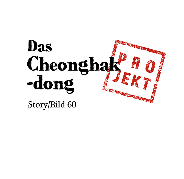 Das Cheonghak-dong Projekt - episode 27 - 8
