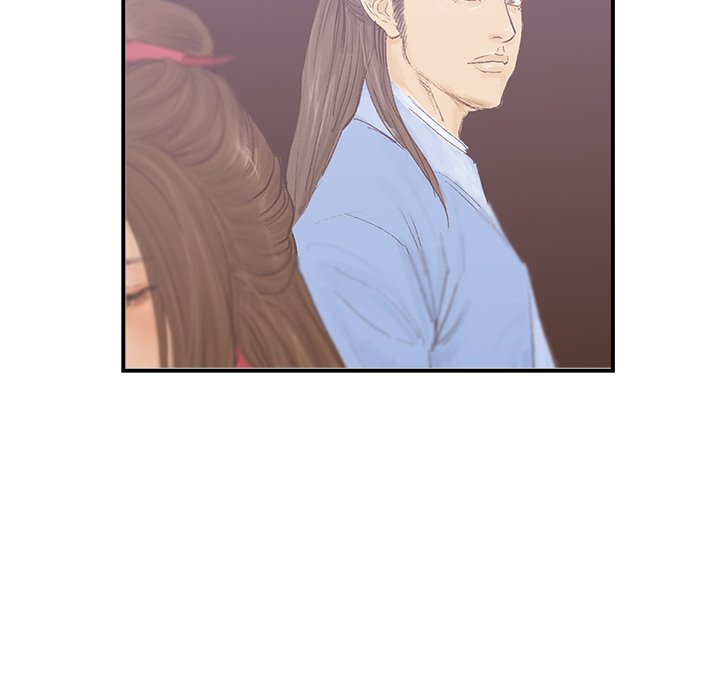 The Blade Demon - episode 15 - 42