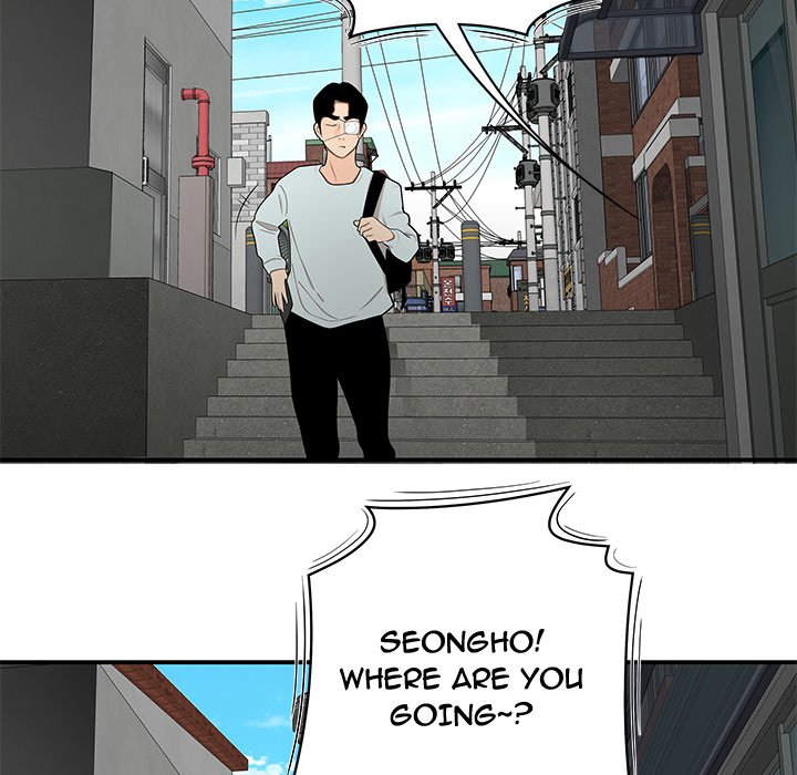 The Repeat Student - episode 5 - 95