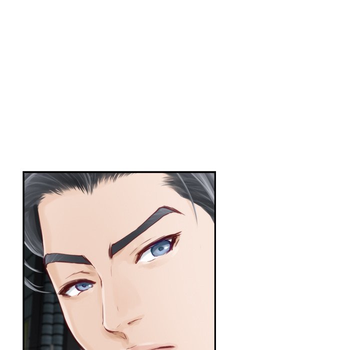 God of Ecstasy - episode 1 - 148