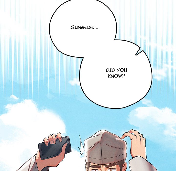 Master of Intimacy - episode 5 - 147