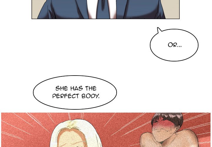 God of App - episode 12 - 1