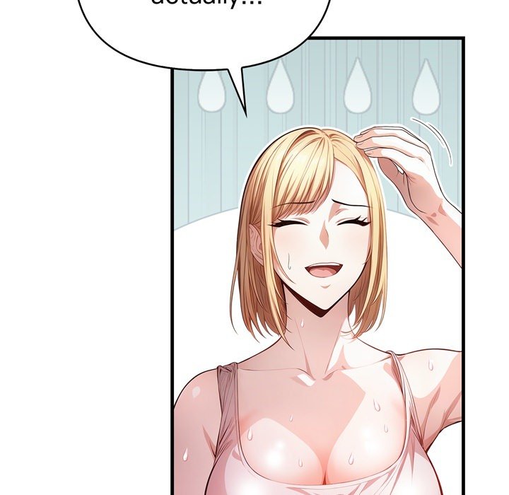 Guy in the Next Room with NTR - episode 1 - 72