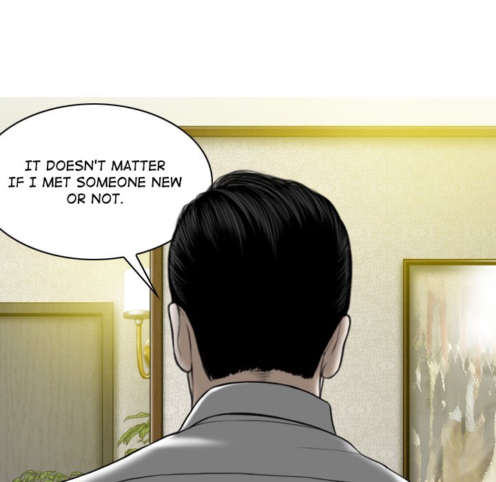 Magnetic Pull - episode 6 - 9