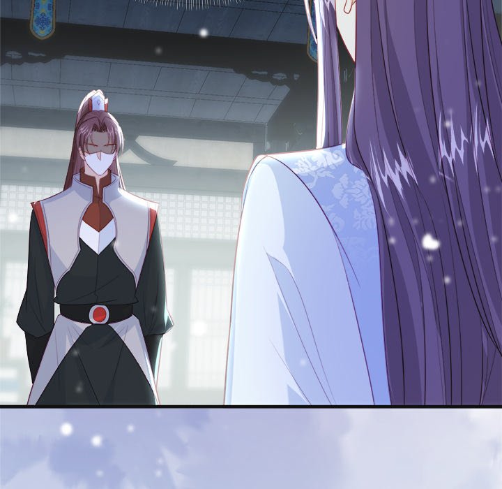 The Emperor's Choice - episode 44 - 75