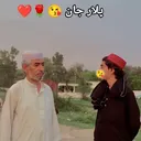 @basityaru