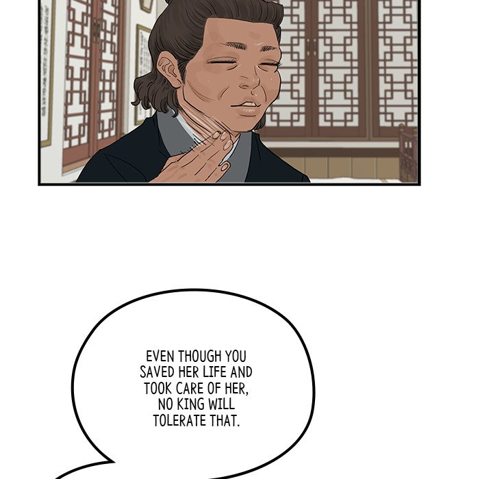 The Blade Demon - episode 21 - 34