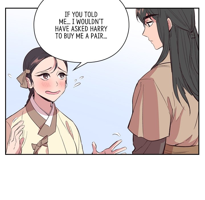 The Princess's Guard - episode 27 - 52
