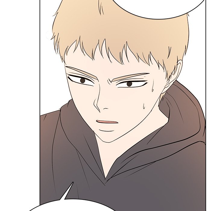 High School Legend Boost - episode 34 - 108
