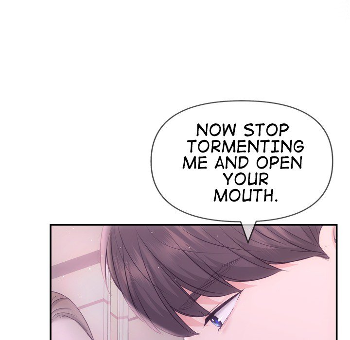 A Consensual Relationship - episode Prologue - 28