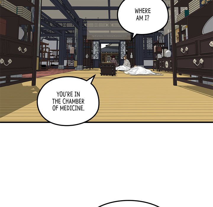 The Blade Demon - episode 6 - 6