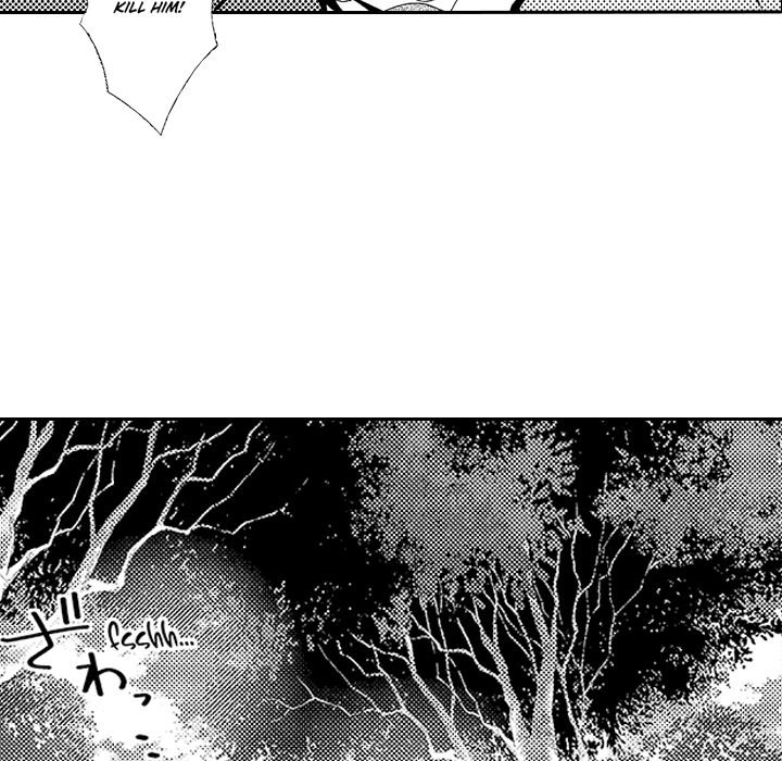 Anti Platonic - episode 11 - 16