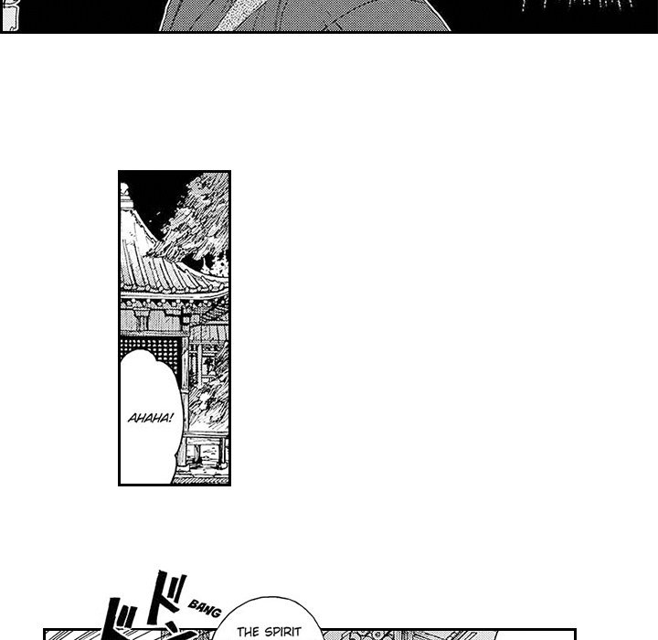 Contract Of Cherry Blossom Guilt - episode 14 - 8