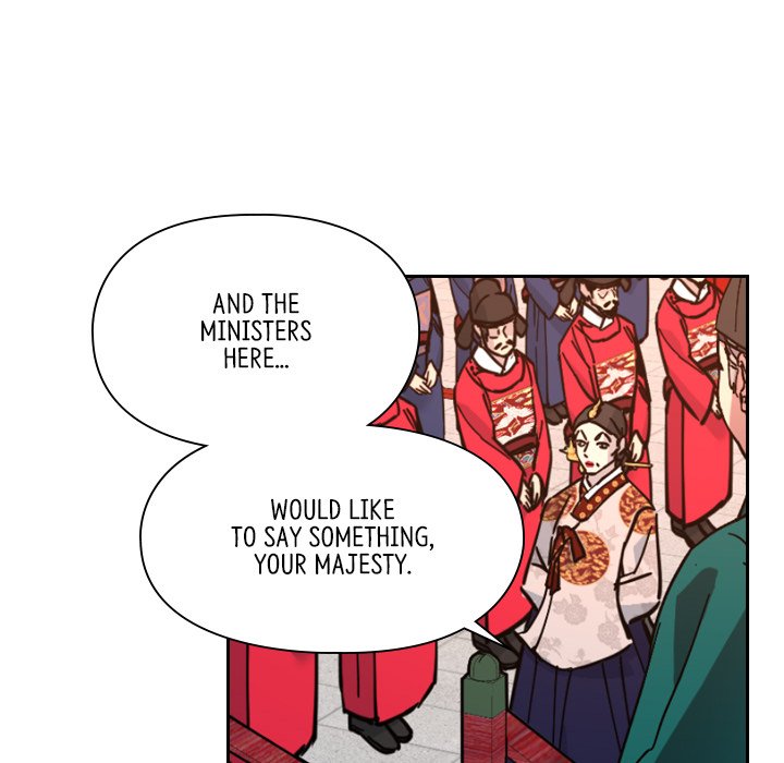The Princess's Guard - episode 58 - 105