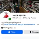 @hatt.best