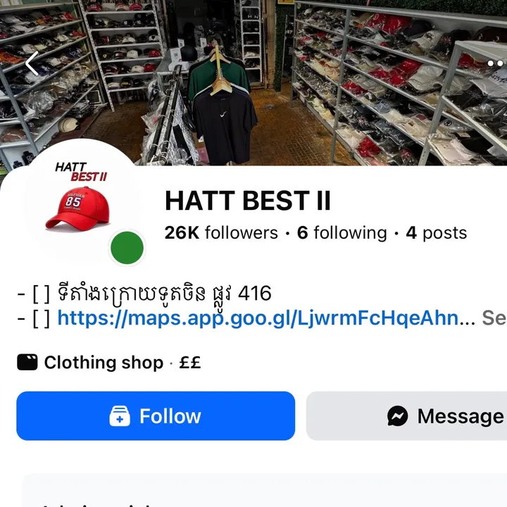 hatt.best
