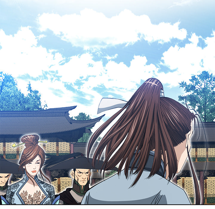 The Tale of The Hyungsan Sect - episode 17 - 109