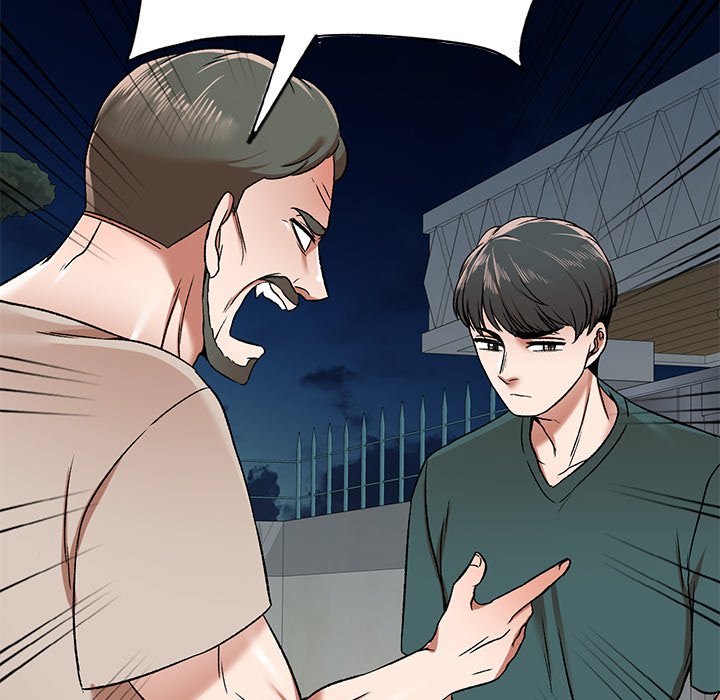 Don't Seduce Me! - episode 1 - 94