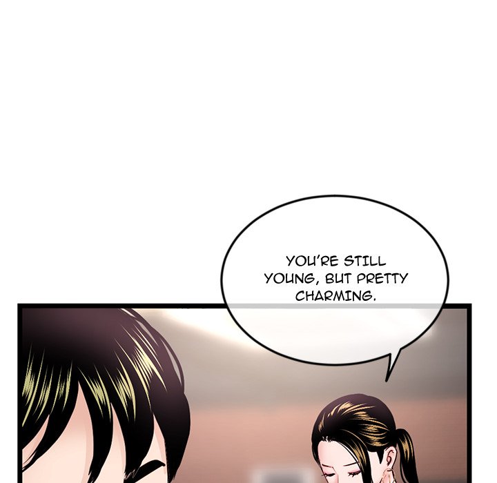 Midnight PC Cafe - episode 39 - 141