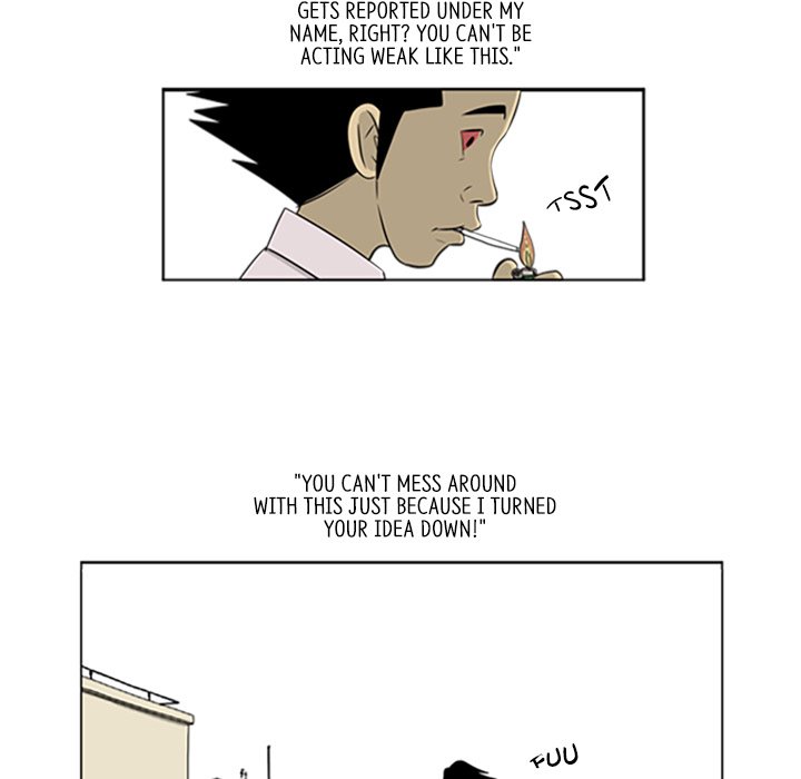 Misaeng: Incomplete Life - episode 50 - 22